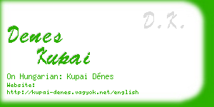 denes kupai business card